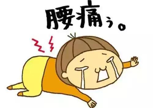 强直性脊柱炎可遗传的原因有哪些